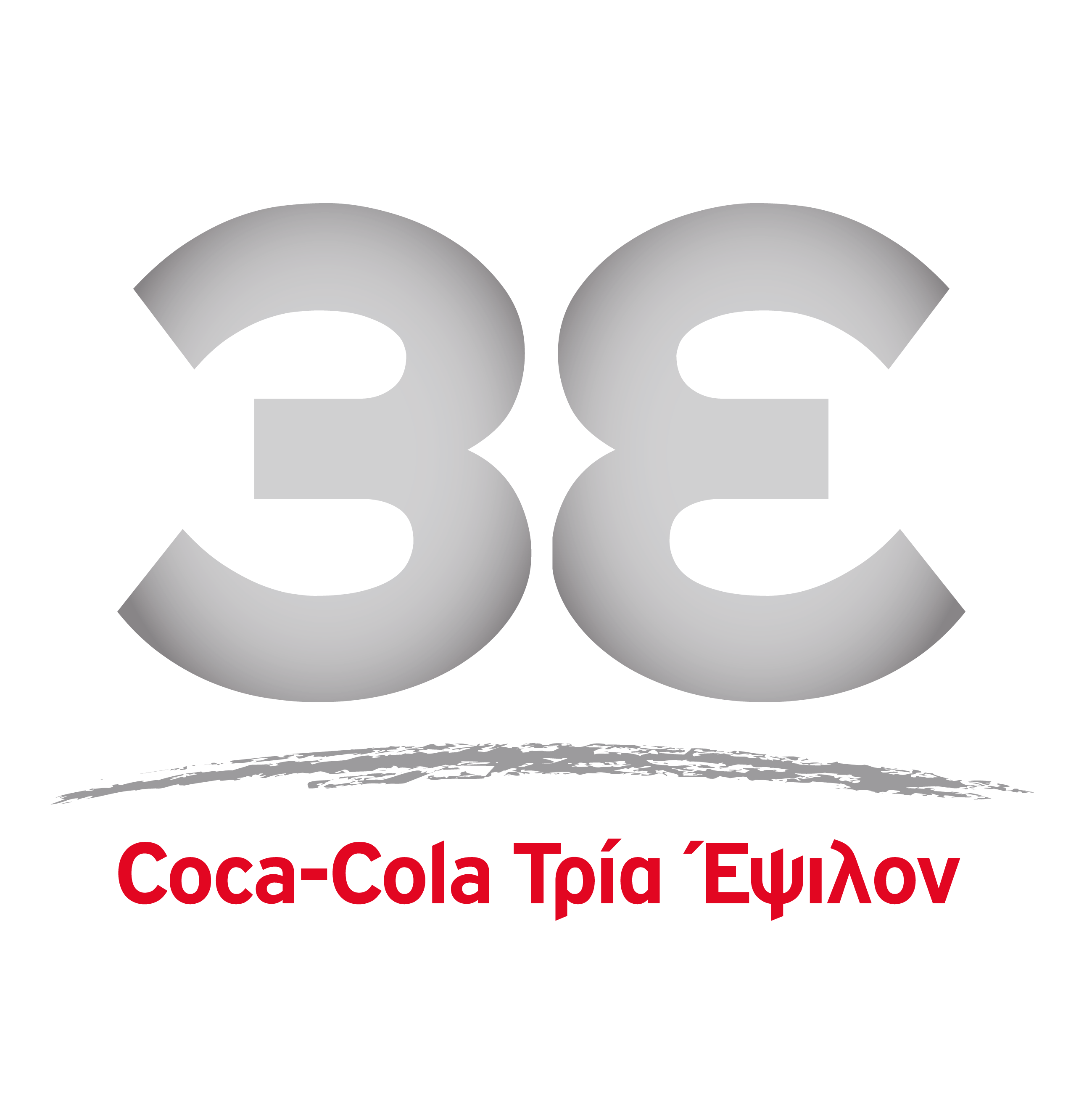 Ανακοίνωση Δήλωσης Συμμετοχής Στο Open Up Future Sales Program της Coca-Cola 3E